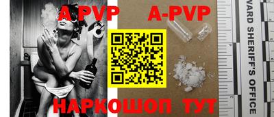 марки lsd Шахты