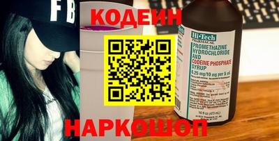 прущие грибы Шебекино