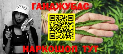 марки lsd Шахты