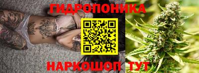 МДМА Шелехов