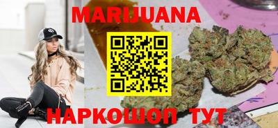 прущие грибы Шебекино