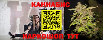 герыч Янаул