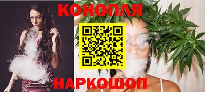 МДМА Шелехов
