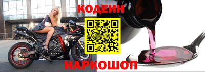 прущие грибы Шебекино