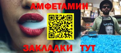 марки lsd Шахты