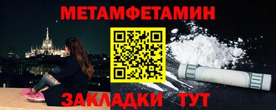марки lsd Шахты