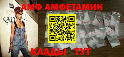 марки lsd Шахты