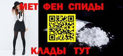 прущие грибы Шебекино