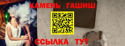 марки lsd Шахты